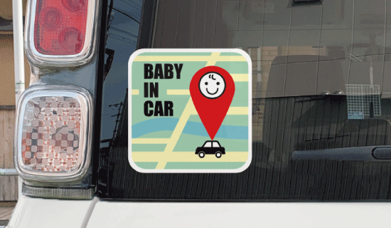 カーステッカー【BABY IN CAR】